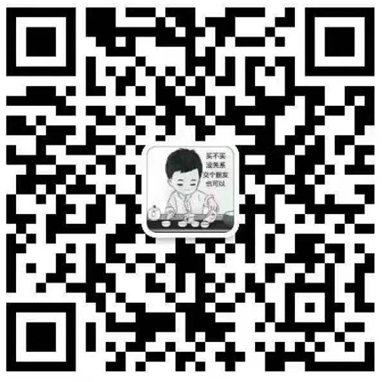 新鄉(xiāng)市佳創(chuàng)機械設(shè)備有限公司