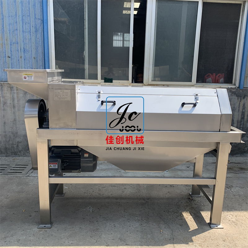 葡萄除梗破碎機(jī) (38).jpg
