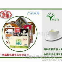紅豆保健食品市場全解析 價格、批發渠道與廠家選擇
